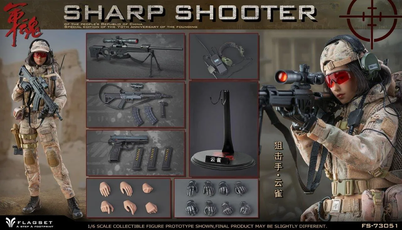 Sharp Shooter - Tan Pixelated Camo Female Combat Uniform Set